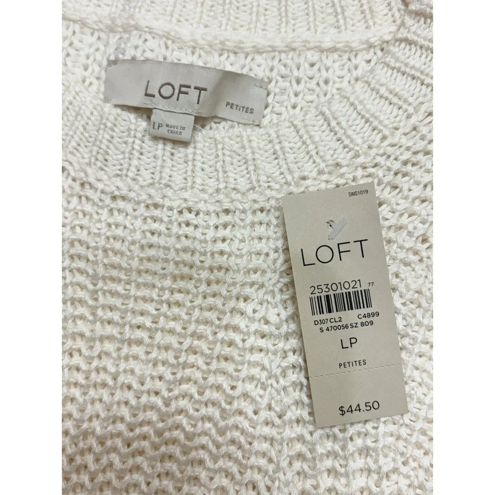Loft cream white‎ knitted sweater vest SIZE Large Petite NWT